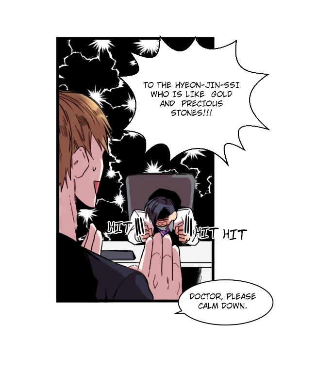 Heart Silent Chapter 10 page 39 - Chapter 10