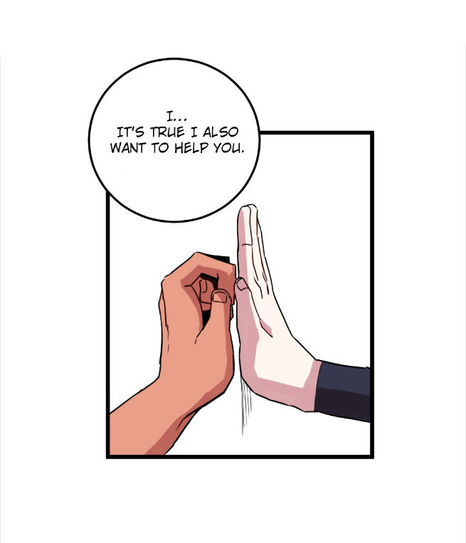 Heart Silent Chapter 11 page 16 - Chapter 11