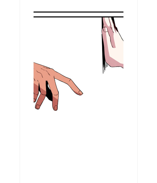 Heart Silent Chapter 11 page 18 - Chapter 11