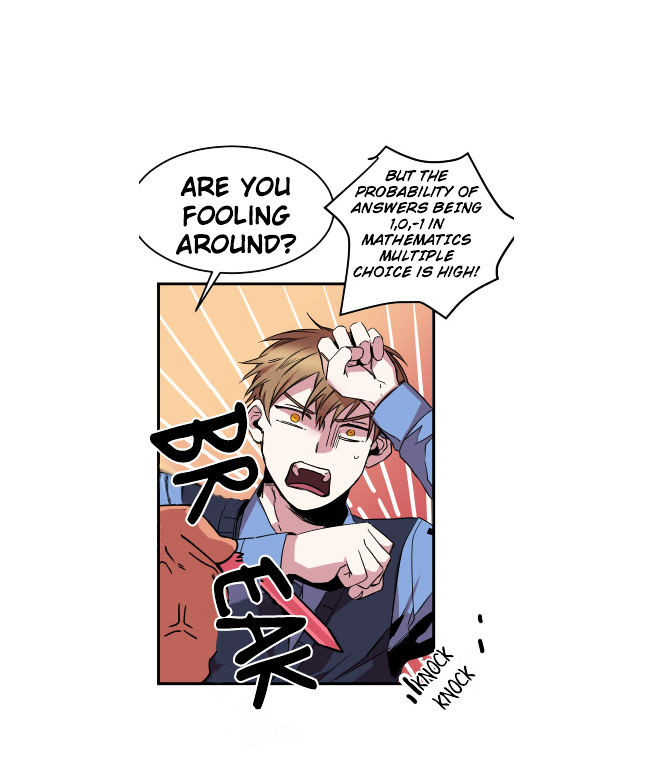 Heart Silent Chapter 15 page 17 - Chapter 15