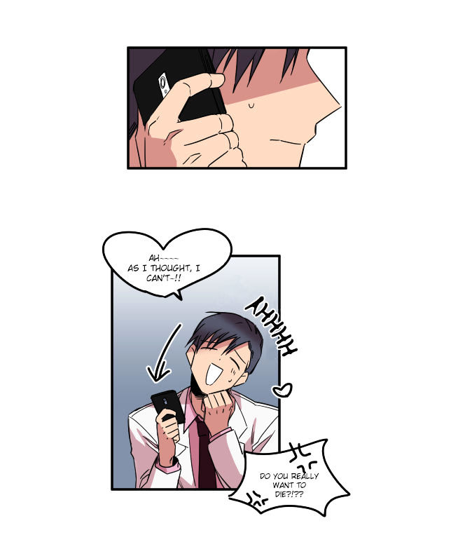 Heart Silent Chapter 16 page 15 - Chapter 16