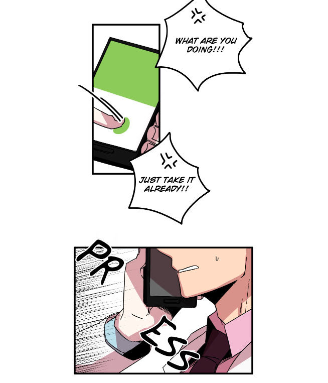 Heart Silent Chapter 16 page 17 - Chapter 16