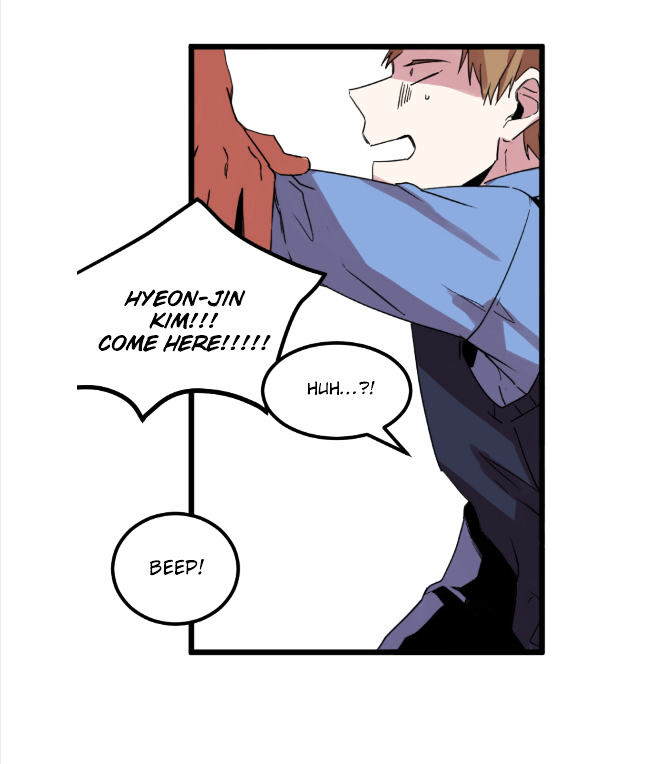 Heart Silent Chapter 18 page 17 - Chapter 18