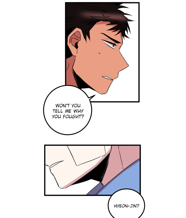 Heart Silent Chapter 18 page 4 - Chapter 18
