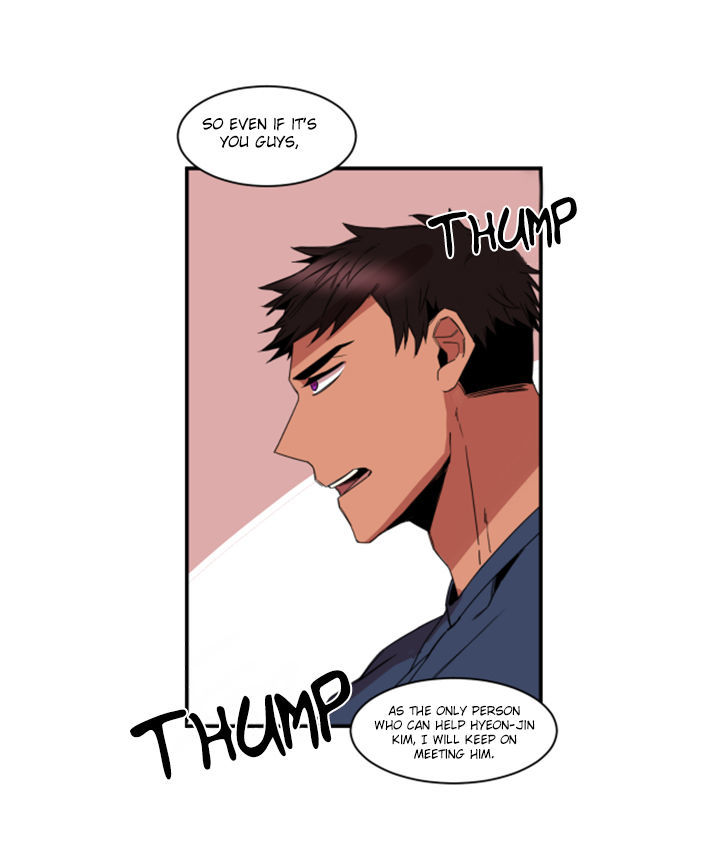 Heart Silent Chapter 19 page 22 - Chapter 19