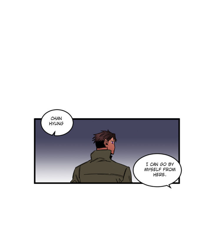 Heart Silent Chapter 19 page 26 - Chapter 19
