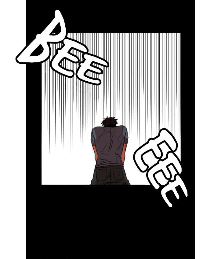 Heart Silent Chapter 20 page 4 - Chapter 20