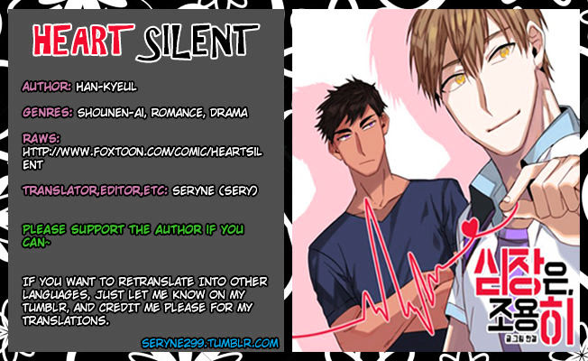 Heart Silent Chapter 22 page 1 - Chapter 22