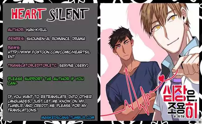 Heart Silent Chapter 31 page 1 - Chapter 31