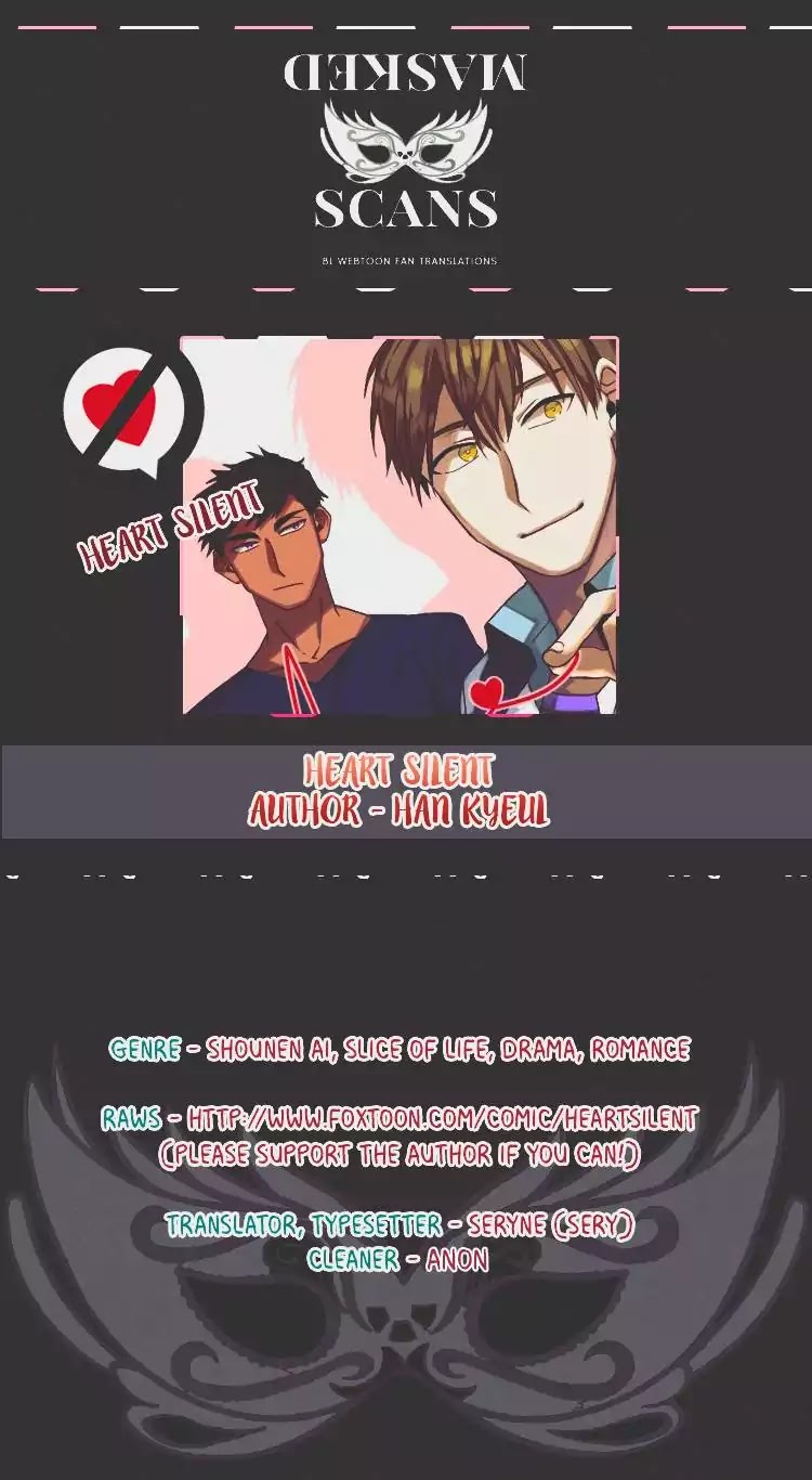 Heart Silent Chapter 42 page 1 - Chapter 42