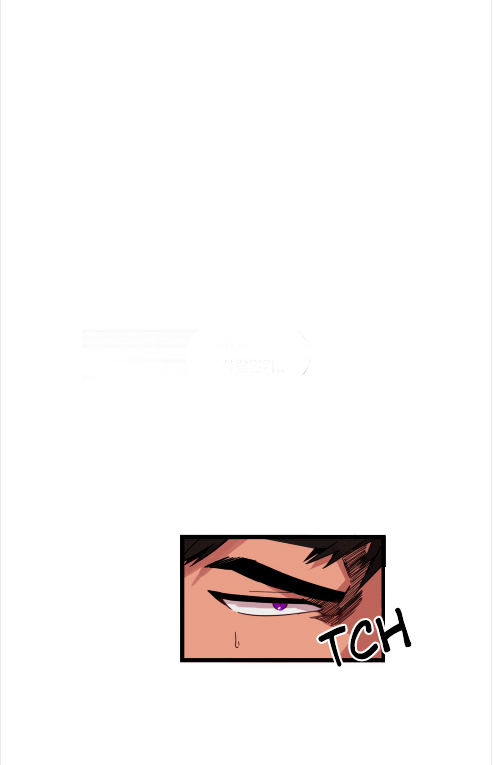 Heart Silent Chapter 8 page 35 - Chapter 8