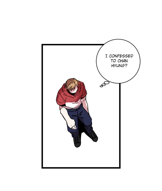 Heart Silent Chapter 9 page 17 - Chapter 9