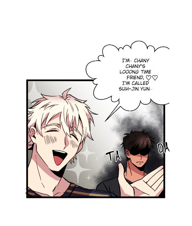 Heart Silent Chapter 9 page 7 - Chapter 9