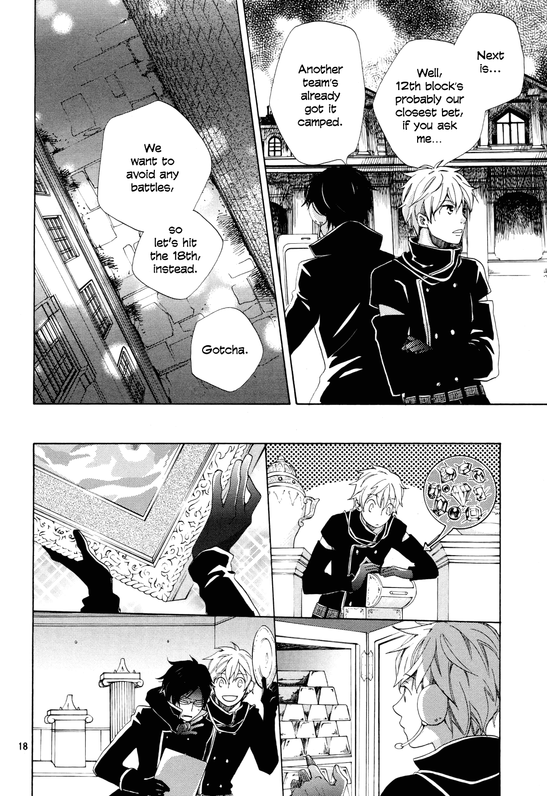 Heart Stealer Chapter 0.2 page 18 - Chapter 0 v2 : [Oneshot]