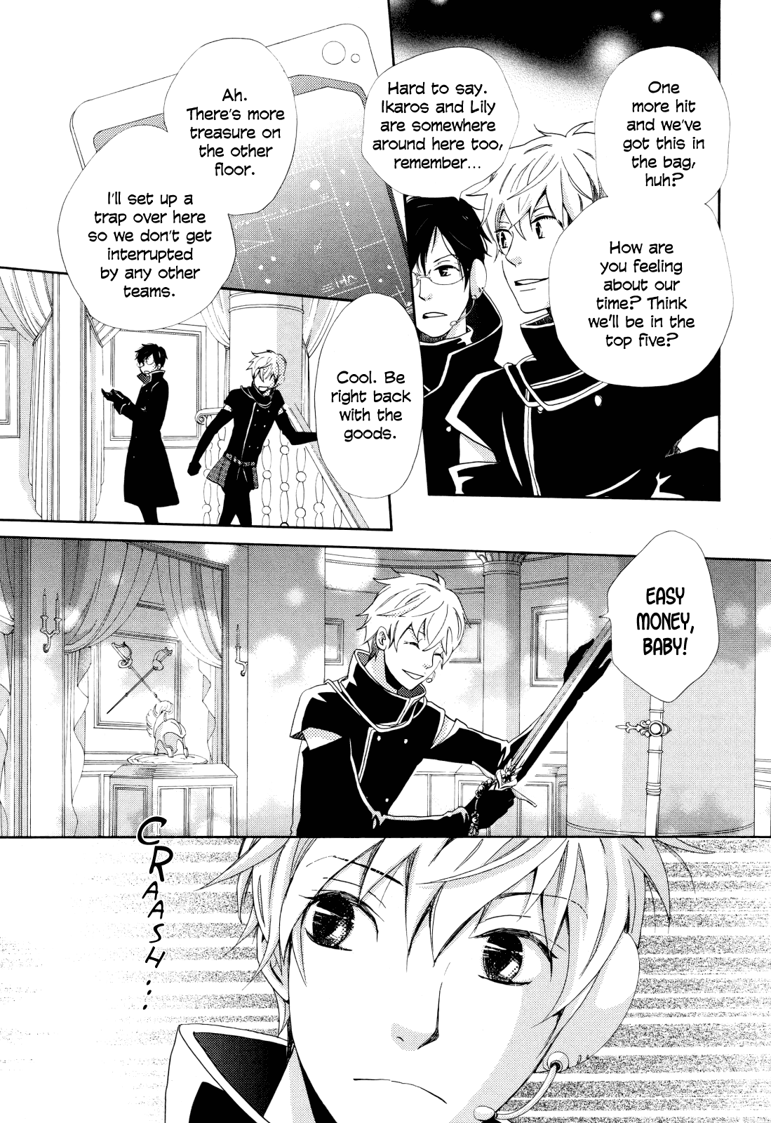 Heart Stealer Chapter 0.2 page 19 - Chapter 0 v2 : [Oneshot]