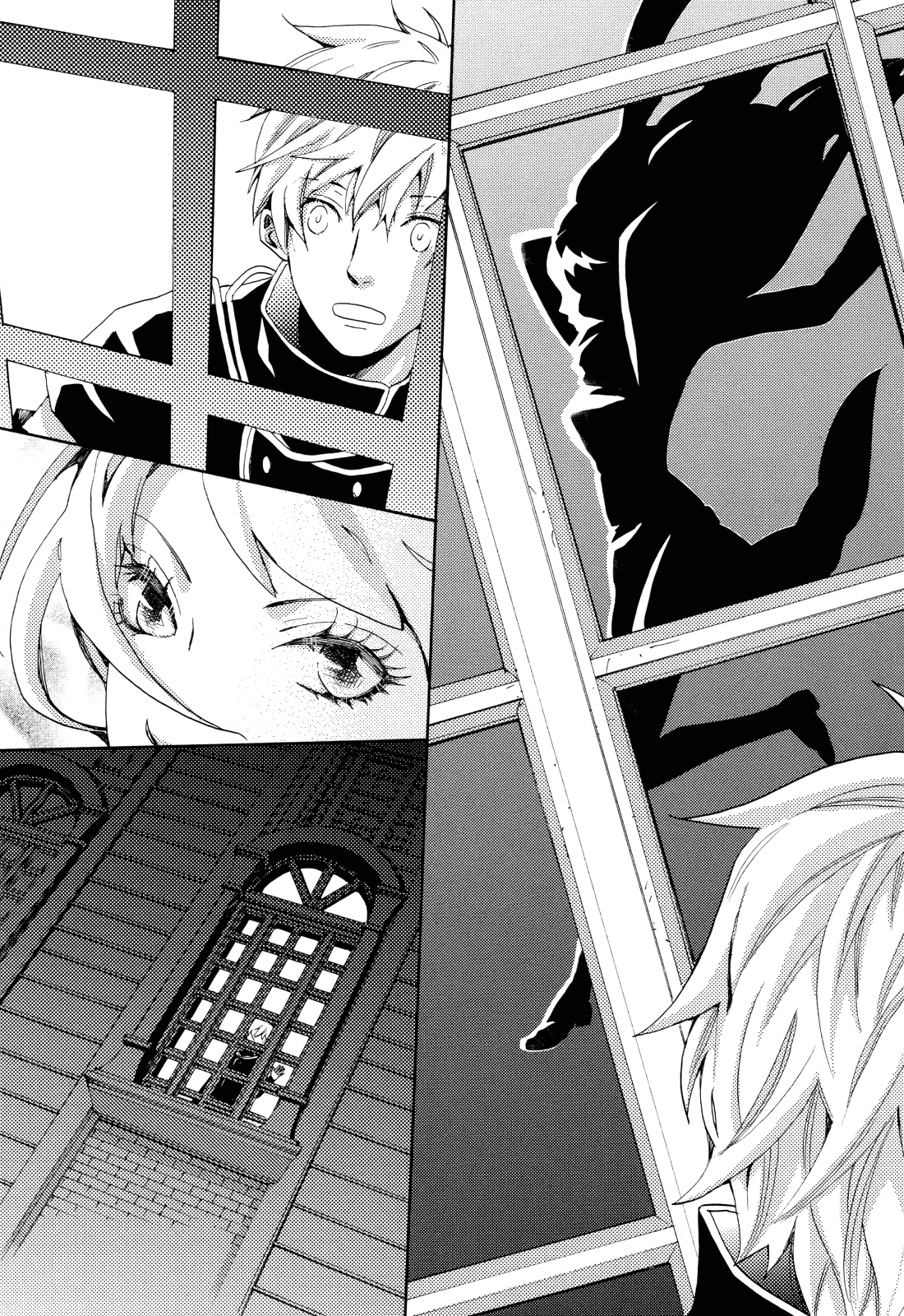 Heart Stealer Chapter 0.2 page 20 - Chapter 0 v2 : [Oneshot]