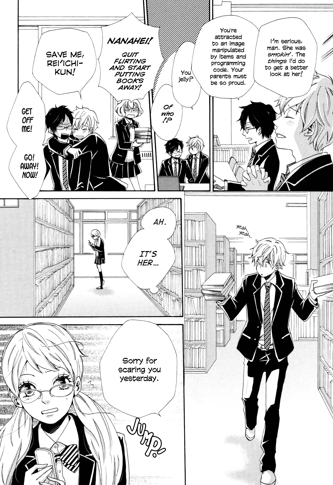 Heart Stealer Chapter 0.2 page 22 - Chapter 0 v2 : [Oneshot]