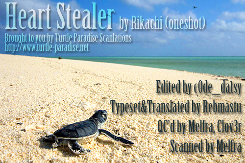 Heart Stealer Chapter 0.2 page 44 - Chapter 0 v2 : [Oneshot]