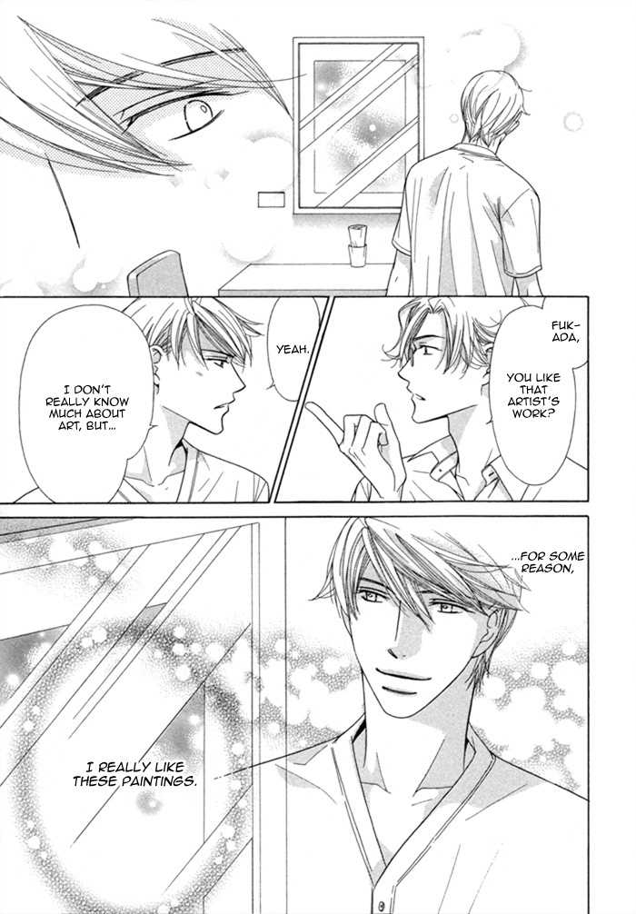 Heart Stop Chapter 1 page 14 - Chapter 1: Heart Stop