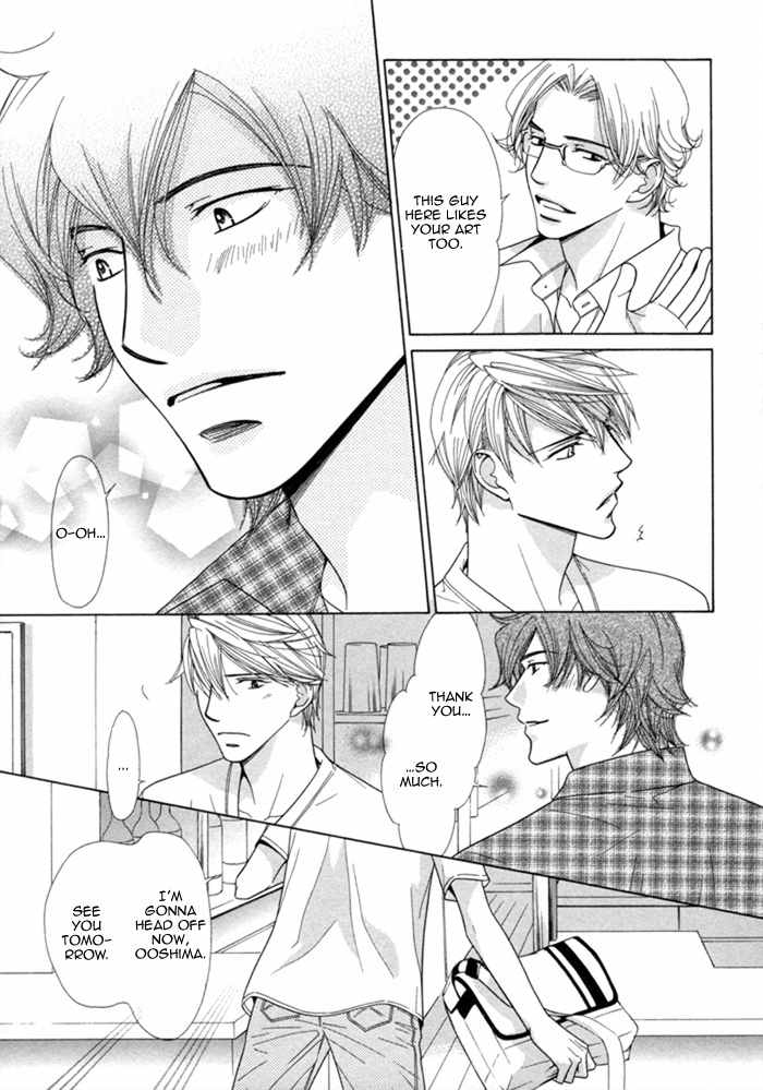 Heart Stop Chapter 1 page 18 - Chapter 1: Heart Stop