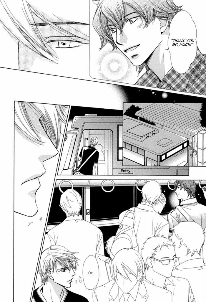 Heart Stop Chapter 1 page 25 - Chapter 1: Heart Stop