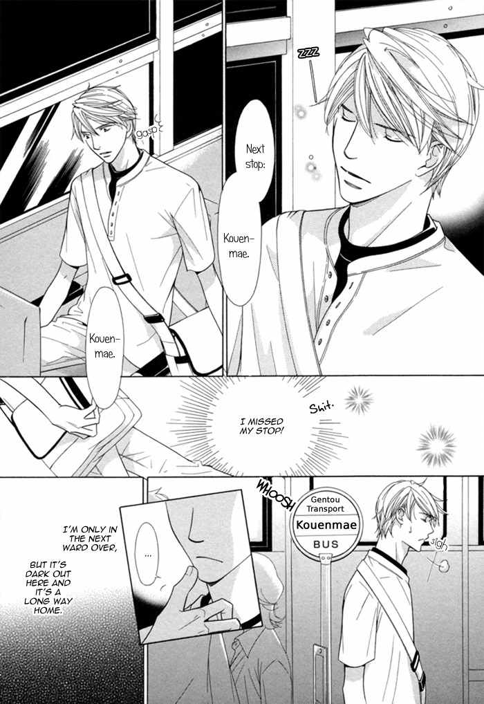 Heart Stop Chapter 1 page 9 - Chapter 1: Heart Stop