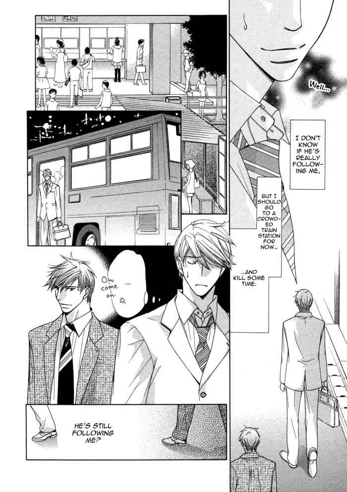 Heart Stop Chapter 3 page 13 - Chapter 3: Heart Colorful