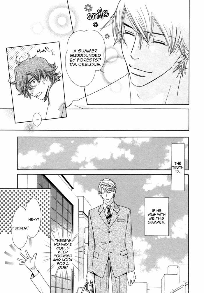 Heart Stop Chapter 3 page 6 - Chapter 3: Heart Colorful