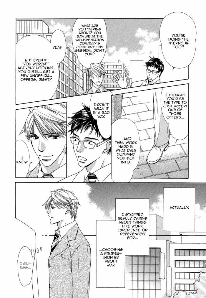 Heart Stop Chapter 3 page 7 - Chapter 3: Heart Colorful
