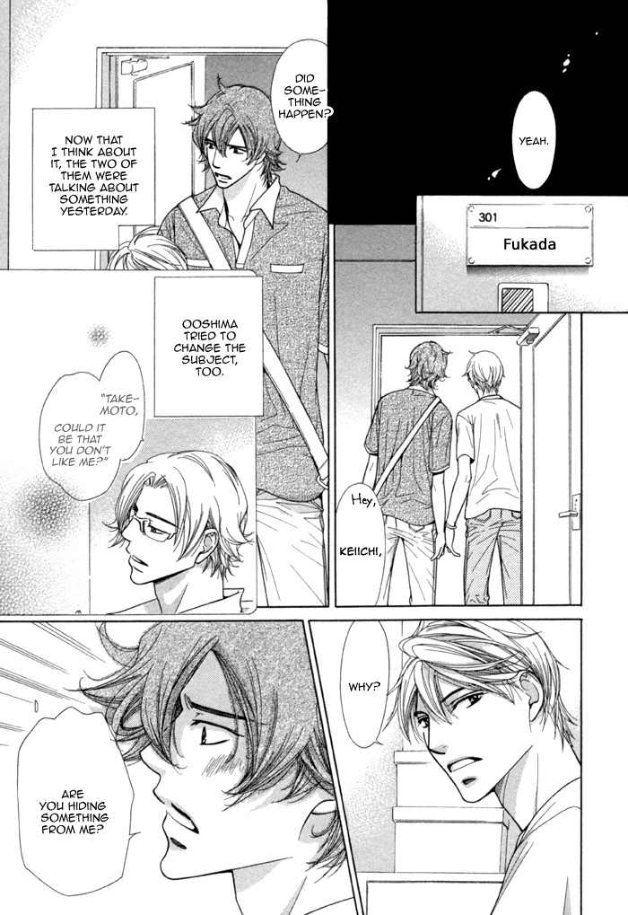 Heart Stop Chapter 4 page 16 - Chapter 4: Heart Match Part 1