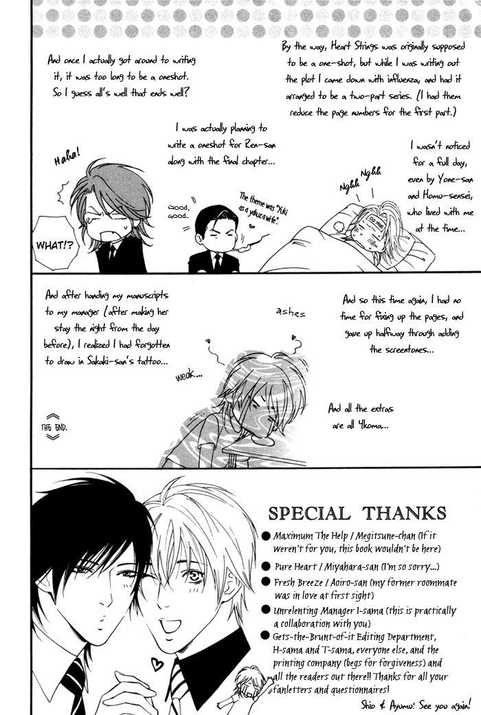 Heart Strings Chapter 5.6 page 10 - Chapter 5.6 : Extra