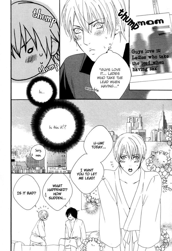 Heart Strings Chapter 5 page 10 - Chapter 5 : Rin-san & Ren-san epilogue