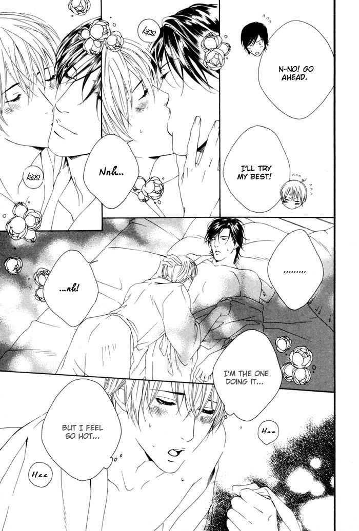 Heart Strings Chapter 5 page 11 - Chapter 5 : Rin-san & Ren-san epilogue