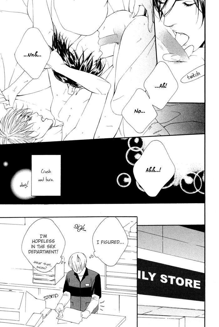 Heart Strings Chapter 5 page 13 - Chapter 5 : Rin-san & Ren-san epilogue