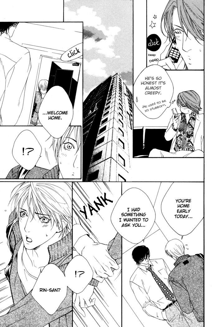 Heart Strings Chapter 5 page 17 - Chapter 5 : Rin-san & Ren-san epilogue