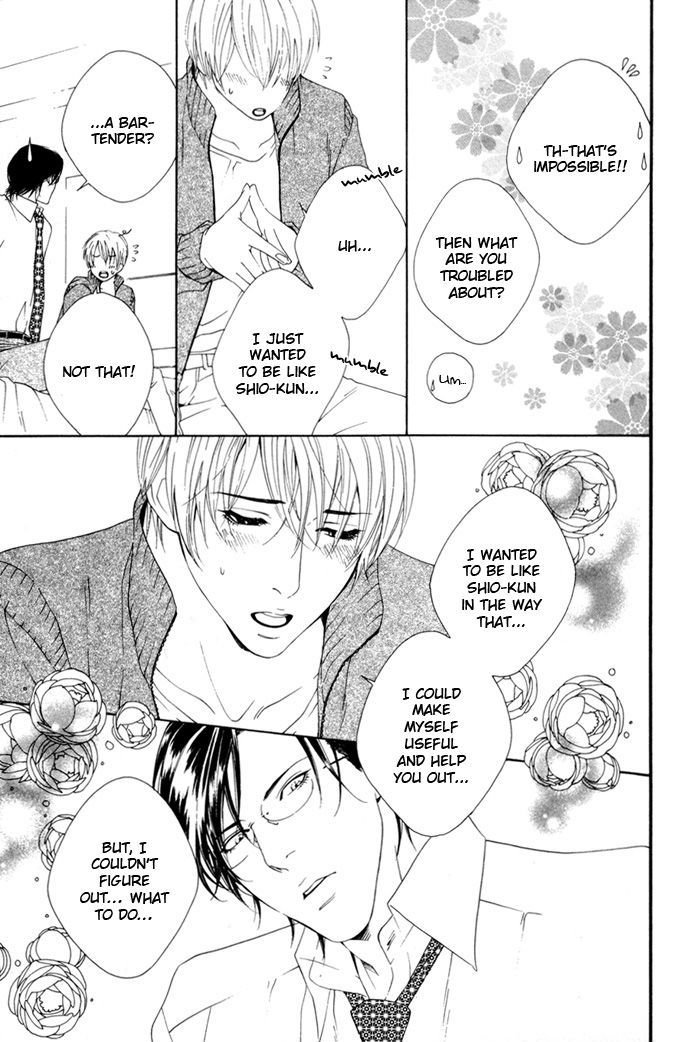 Heart Strings Chapter 5 page 19 - Chapter 5 : Rin-san & Ren-san epilogue