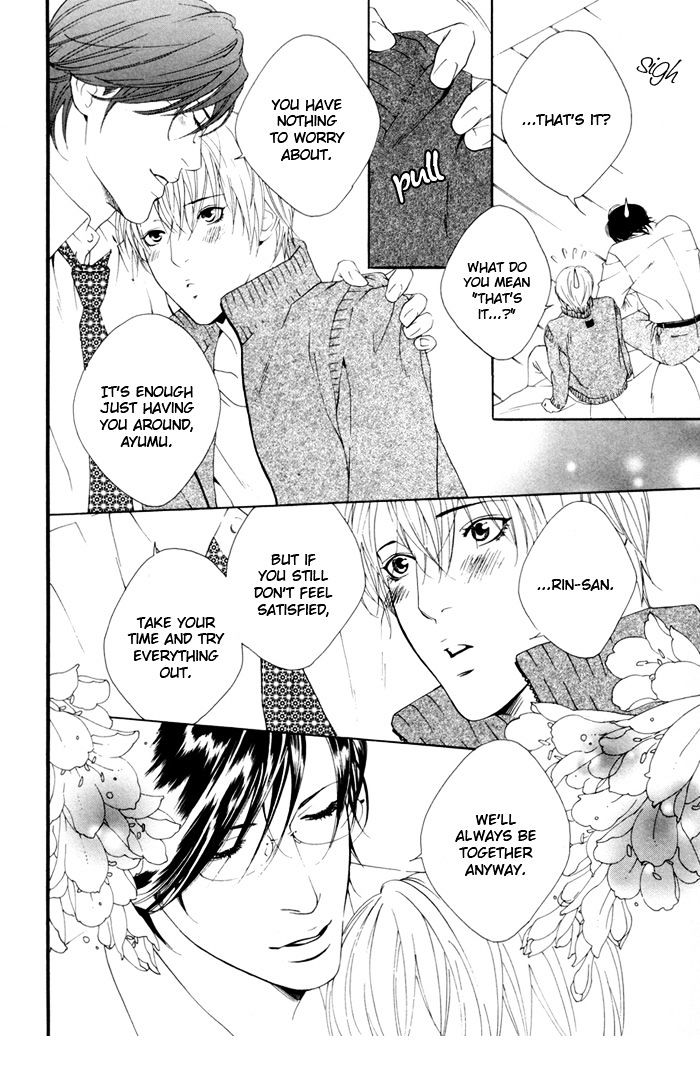 Heart Strings Chapter 5 page 20 - Chapter 5 : Rin-san & Ren-san epilogue