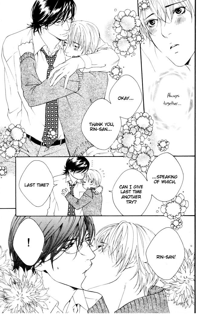 Heart Strings Chapter 5 page 21 - Chapter 5 : Rin-san & Ren-san epilogue