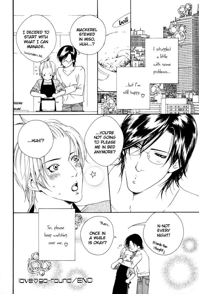 Heart Strings Chapter 5 page 24 - Chapter 5 : Rin-san & Ren-san epilogue