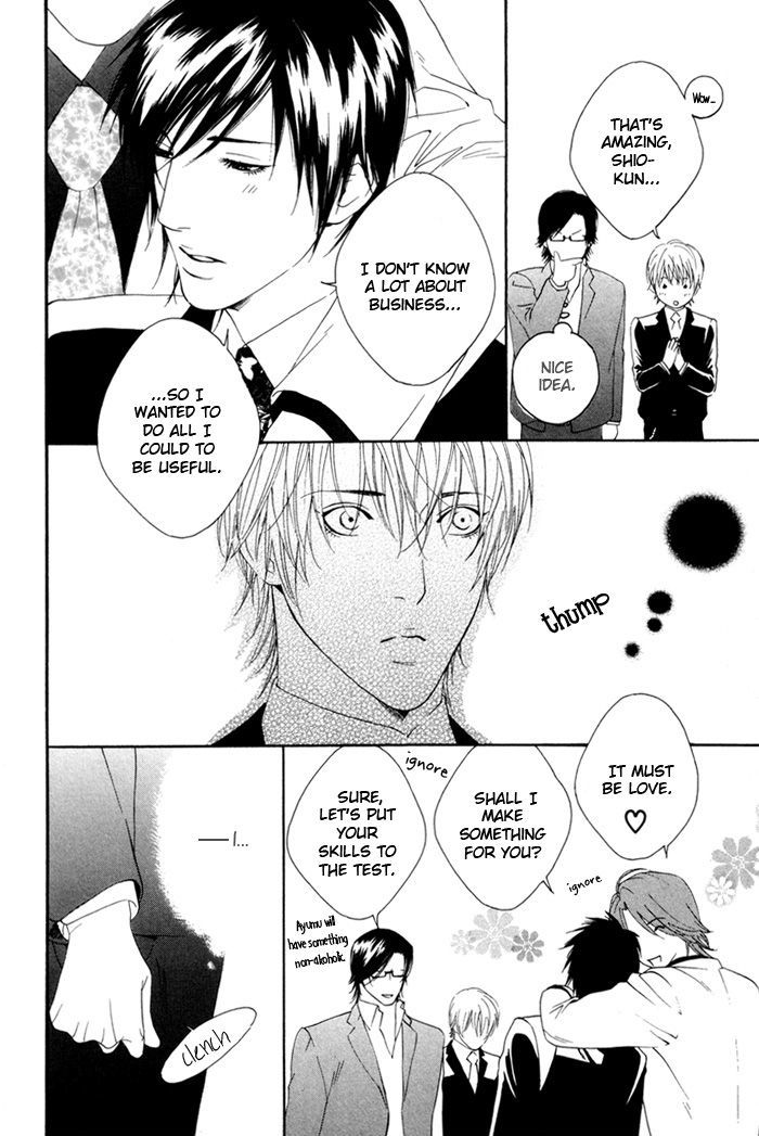 Heart Strings Chapter 5 page 6 - Chapter 5 : Rin-san & Ren-san epilogue