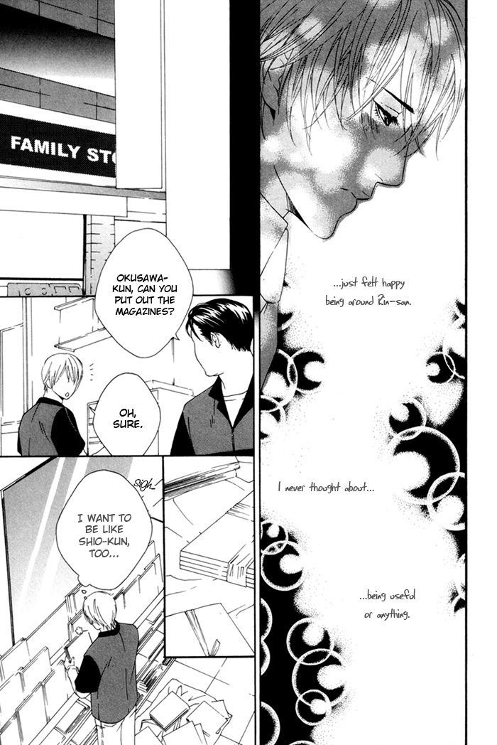 Heart Strings Chapter 5 page 7 - Chapter 5 : Rin-san & Ren-san epilogue