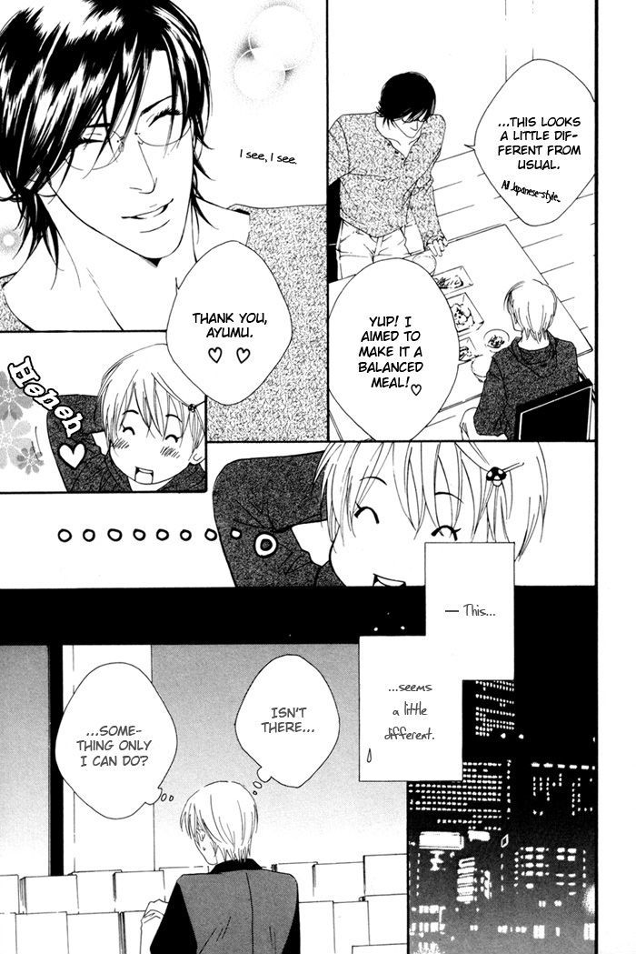 Heart Strings Chapter 5 page 9 - Chapter 5 : Rin-san & Ren-san epilogue