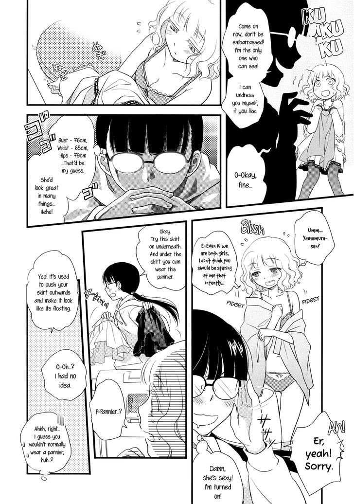 Heart Throbbing After-school Chapter 1 page 11 - Chapter 1