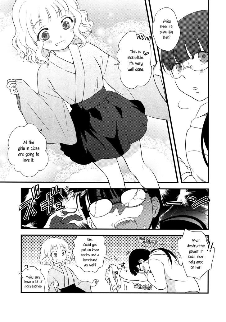 Heart Throbbing After-school Chapter 1 page 12 - Chapter 1