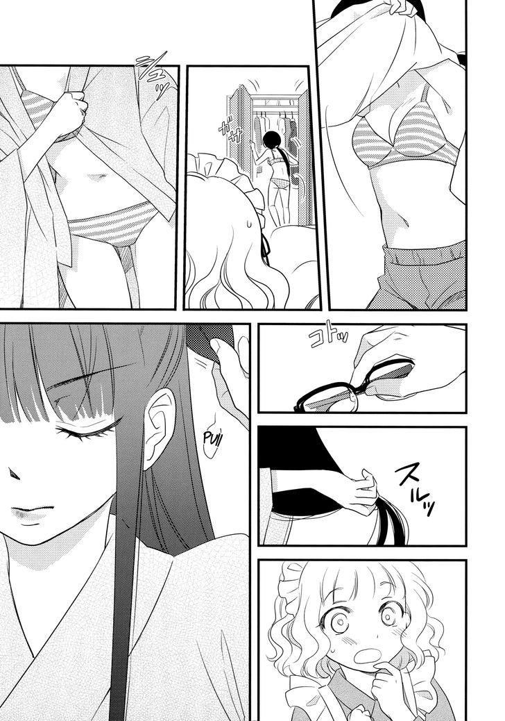 Heart Throbbing After-school Chapter 1 page 14 - Chapter 1