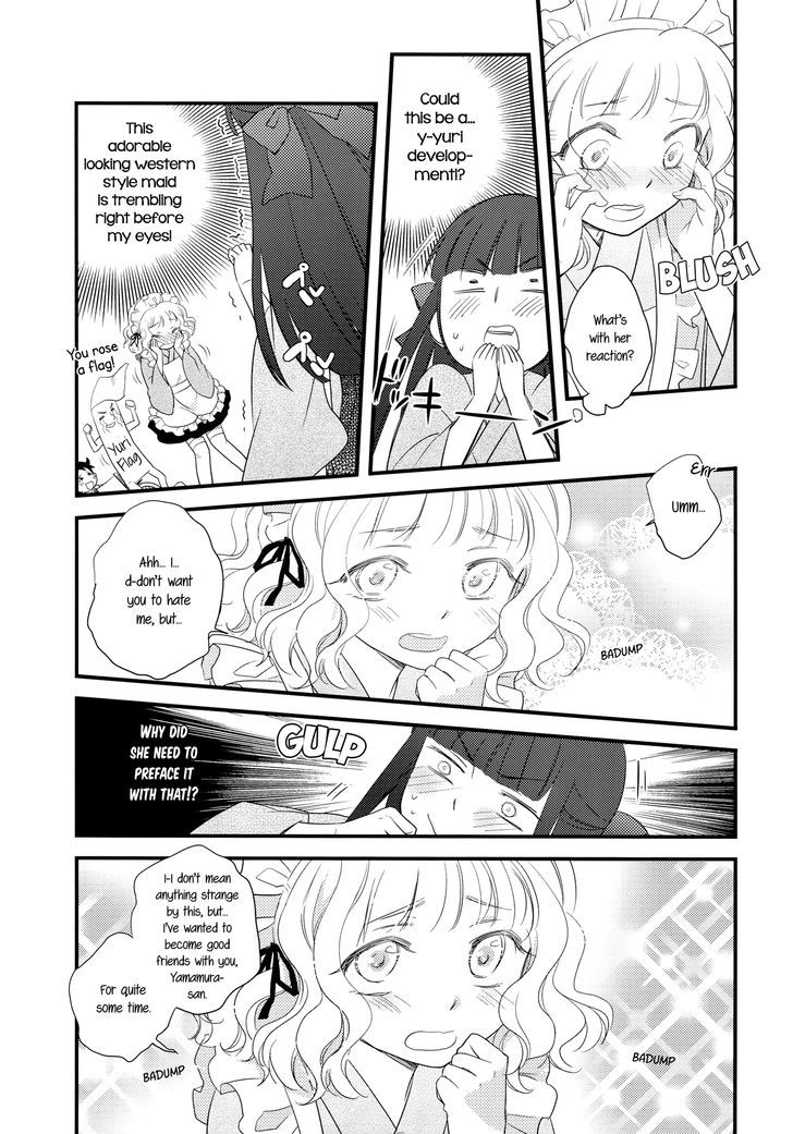 Heart Throbbing After-school Chapter 1 page 16 - Chapter 1