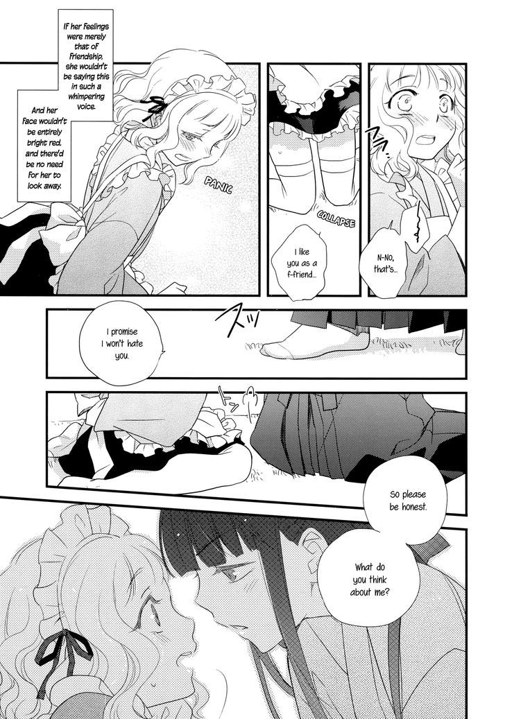 Heart Throbbing After-school Chapter 1 page 18 - Chapter 1