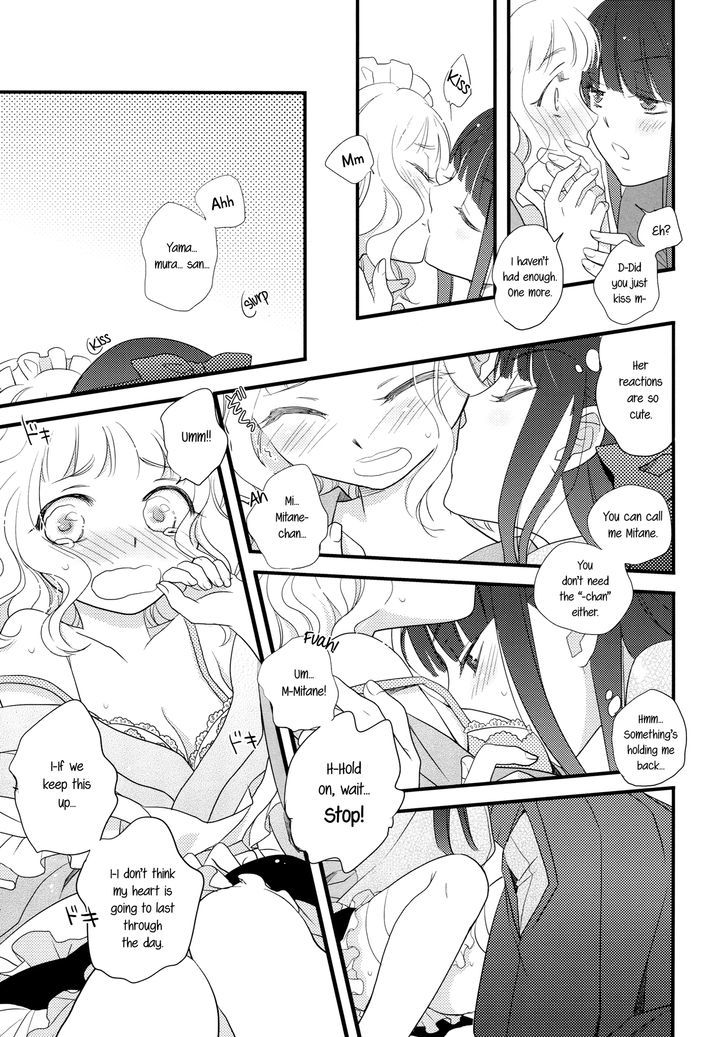 Heart Throbbing After-school Chapter 1 page 20 - Chapter 1