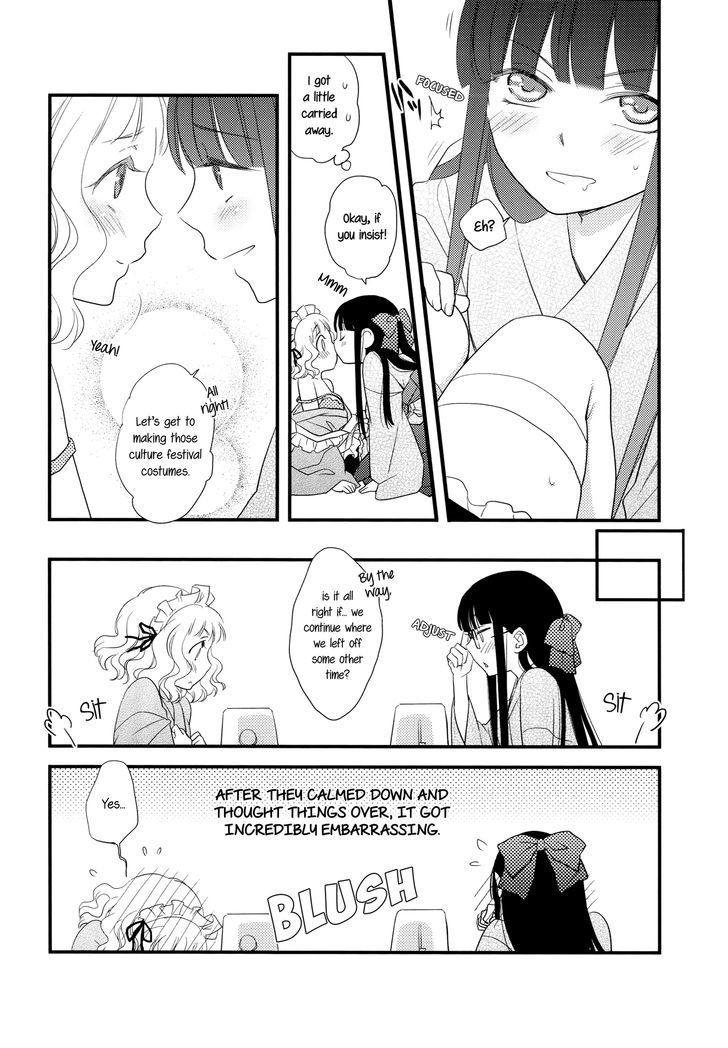 Heart Throbbing After-school Chapter 1 page 21 - Chapter 1
