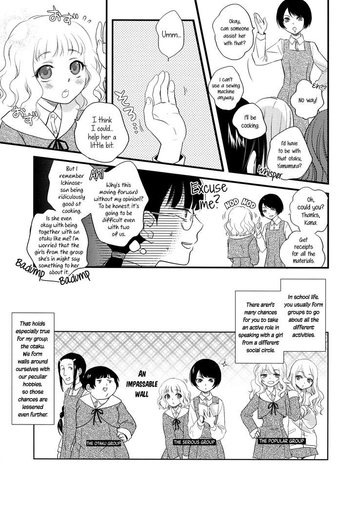 Heart Throbbing After-school Chapter 1 page 6 - Chapter 1
